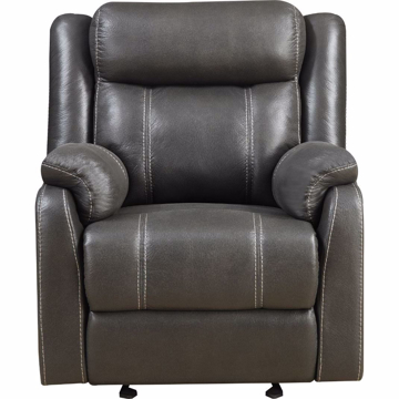 Picture of Derrick Glider Recliner