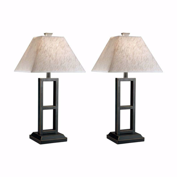 Picture of Deidra Table Lamp Set