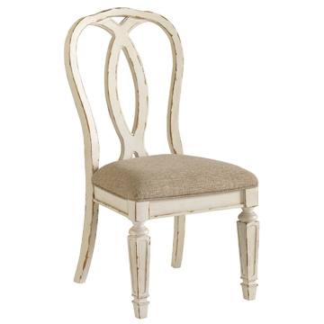 Picture of ROSLYN CURVED BACK SIDE CHAIR