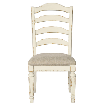 Picture of ROSLYN LADDER BACK SIDE CHAIR