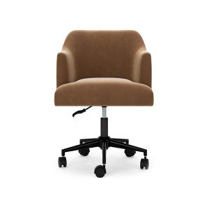 Picture of AUSTANNY OFFICE CHAIR